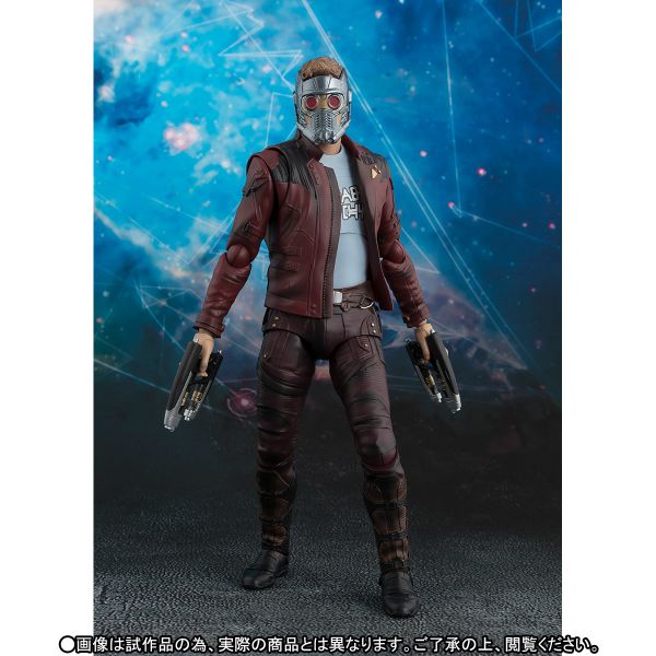 Figuarts Star Lord