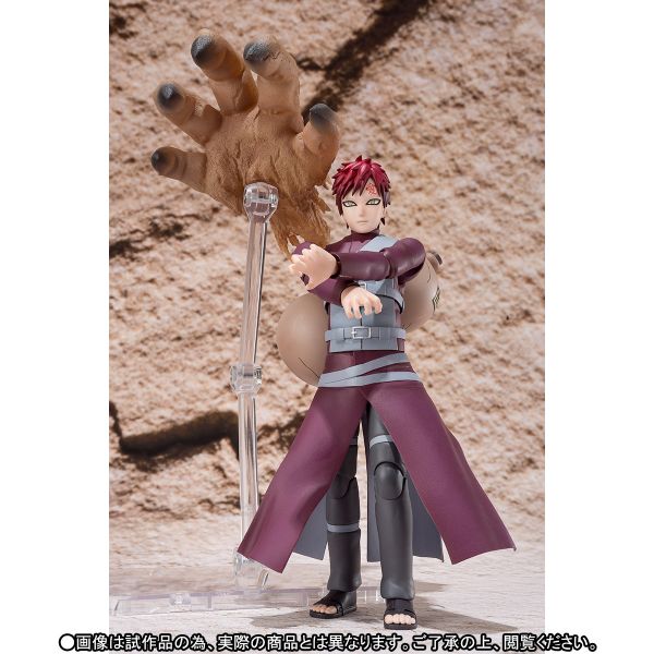 SH Figuarts Gaara