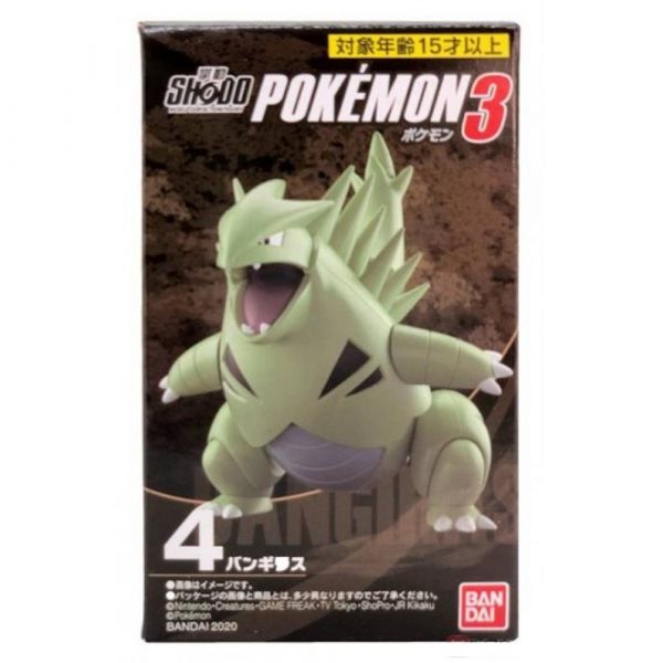 Tyranitar Shodo Pokemon